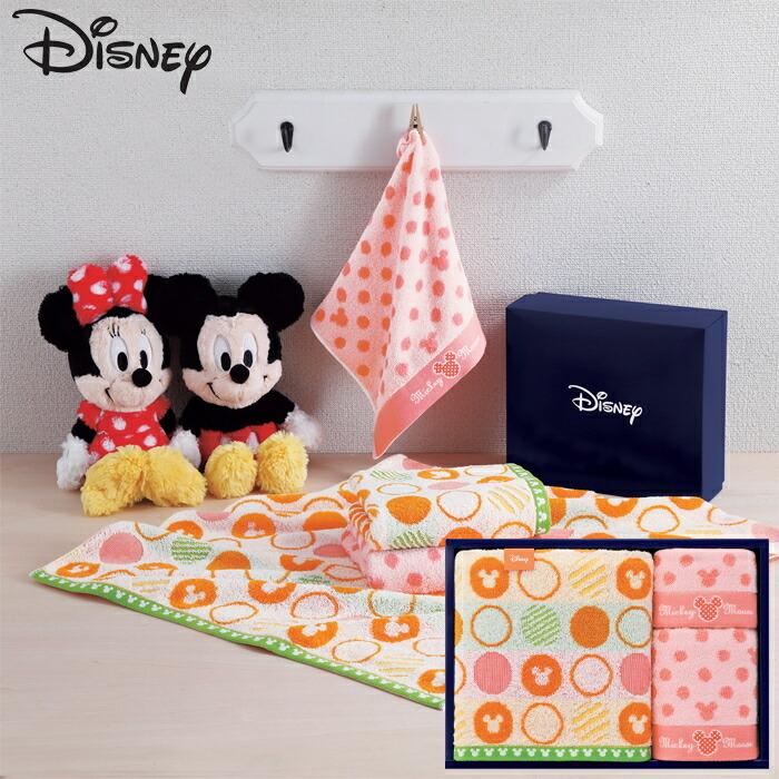 ディズニー アイコンポップ バスタオル フェイスタオル ウォッシュタオル Se2 57 4 内祝 出快気祝い