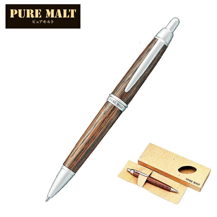 ピュアモルト ノック式ボールペン Se2 258 1 2 内祝 結婚祝い お歳暮 父の日 香典返し プレゼント お誕生日 1659 総合ギフト ハリカ 通販 Yahoo ショッピング