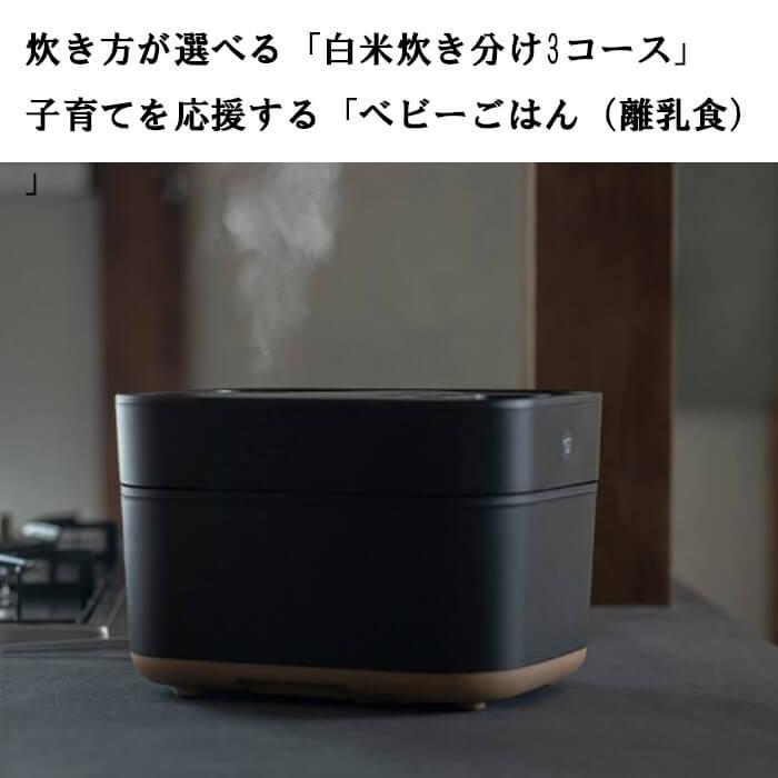炊飯ジャー Stan Zojirushi 象印 Se1 450 4 高級 贈答品 家電 ランキング 人気商品 総合ギフト ハリカ 通販 Yahoo ショッピング