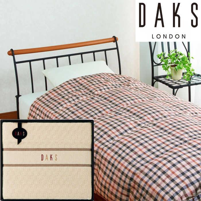 ギフト ダックス タオルケット Am1 25 3 ランキング 人気商品 香典返し 総合ギフト ハリカ 通販 Yahoo ショッピング