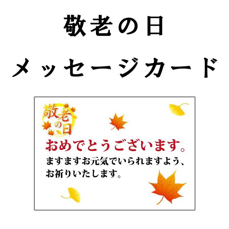 OZU 羽毛肌布団 SE6-109-3 ピンク 内祝 快気祝い 結婚祝い 父の日 敬老の日_12