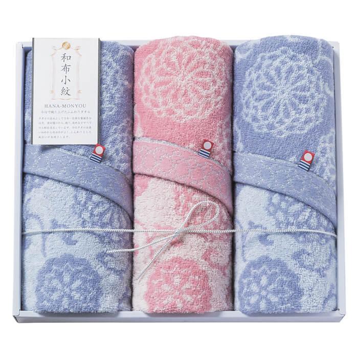 雨 ビバ 同情的 香典返し タオル いらない 感謝祭 引き受ける 異なる