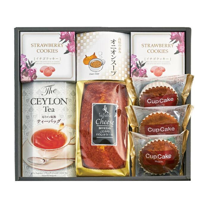 スイーツ、洋菓子 坂井宏行シェフ監修 チーズパウンドケーキアソート 