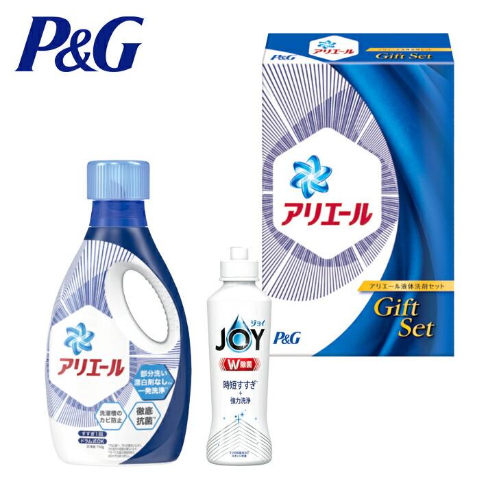 Gift Box 白さが光るランドリーギフト EA−30 4itH5GP0rg, 洗剤 - centralcampo.com.br Gift Box 白さが光るランドリーギフト EA−30 4itH5GP0rg, 洗剤 - centralcampo.com.br