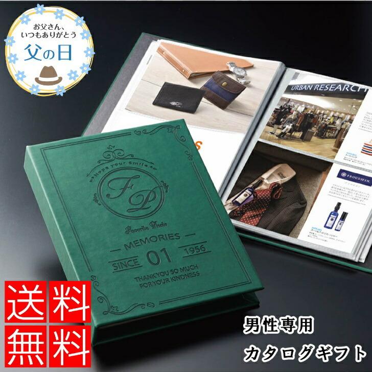大人気の 内祝い お返し お中元 御中元 カタログ ギフト 今治タオル フェイスタオル バスタオル シンプルチョイス 今治 タオル G Ws80 26 出産内祝い 結婚内祝い 結婚祝い 出産祝い 引き出物 香典返し 快気祝い お祝い返し 引越し 挨拶 お礼 プレゼント