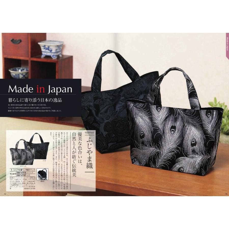 選べるカタログギフト モンステラ ハリカカタログギフト 送料無料 Choice Choice 翌日発送可能 お中元 お歳暮 敬老の日 Monstera 総合ギフト ハリカ 通販 Yahoo ショッピング