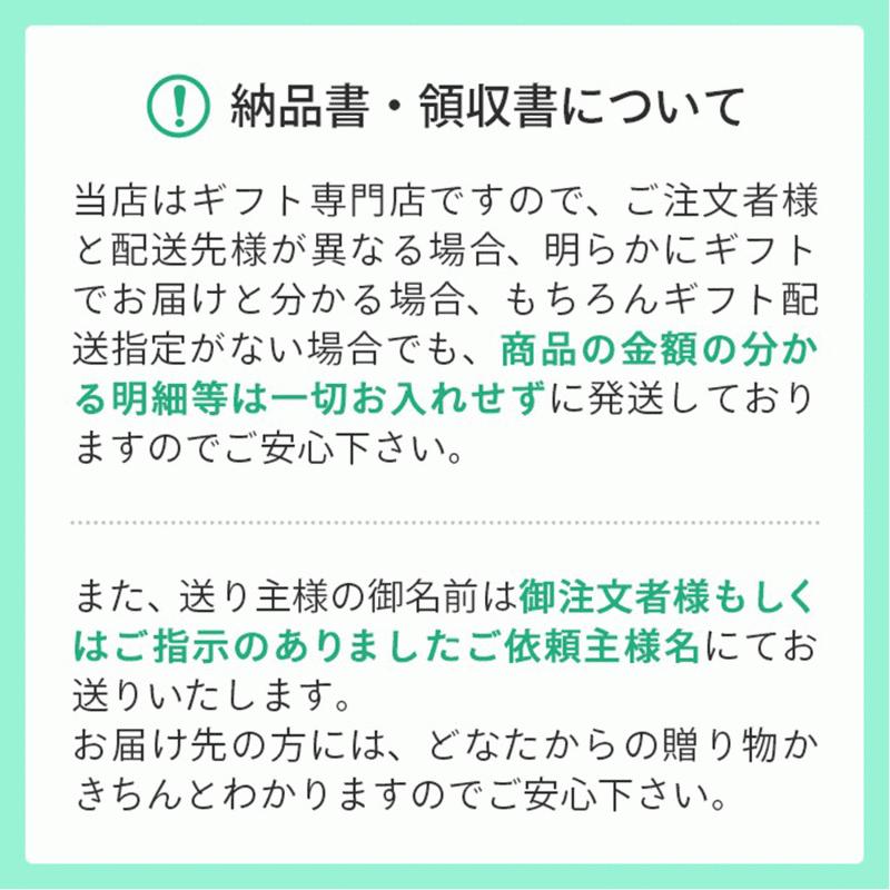 ギフト タニタ食堂監修減塩みそ汁・白子のり詰合せ　AM4-17-1　ランキング  人気商品　香典返し｜harika｜07