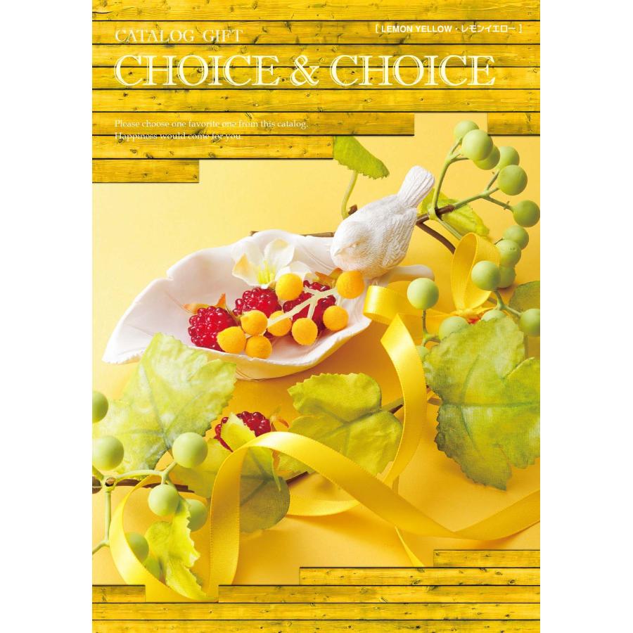 新車　引取限定　エイチリーダ　イエロー 新車 引取限定 エイチリーダ イエロー