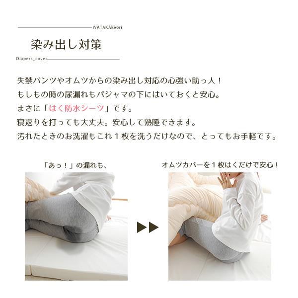 金，財運上昇アメジスト財布浄化皿N140 S 金，財運上昇】アメジスト