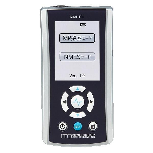 【ラスト1点】 歩行神経筋電気刺激装置　NM-F1　伊藤超短波 【QGW3695103973】(130548円)