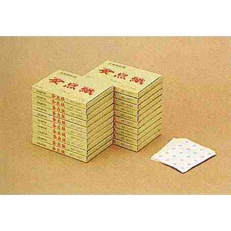 灸点紙　200回分×20箱　＜宅急便発送＞