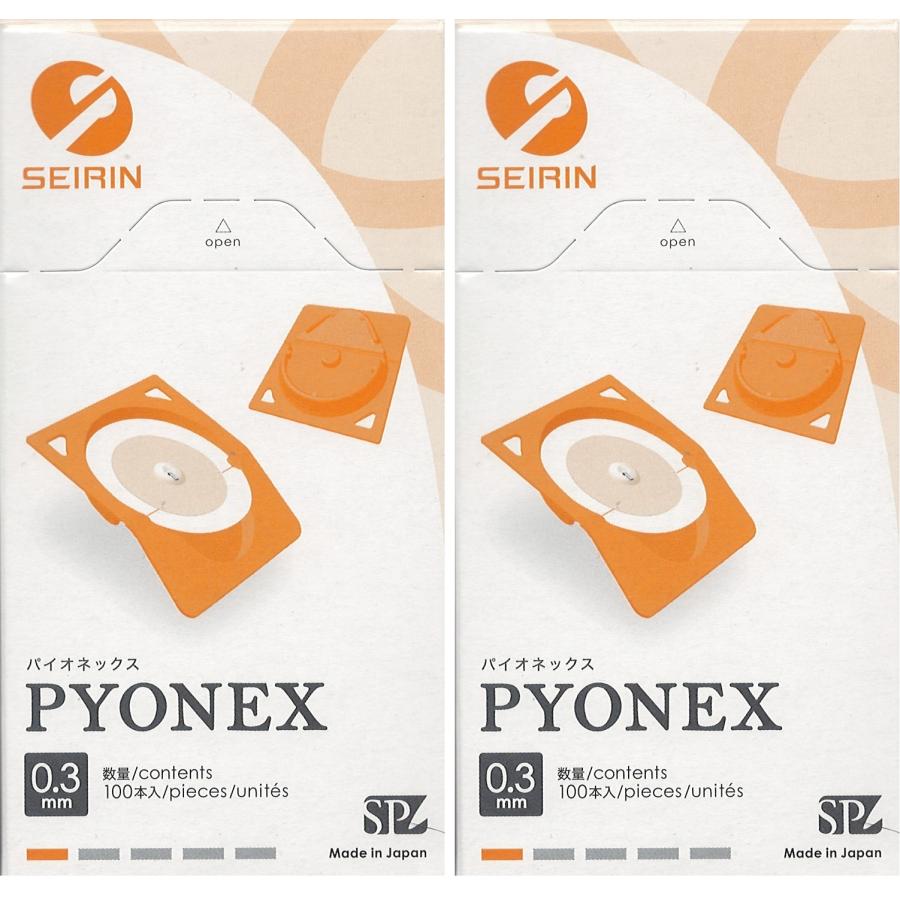 新品未使用*MAHINA PLE'S SERUM 3個セット 新品未使用*MAHINA PLE'S