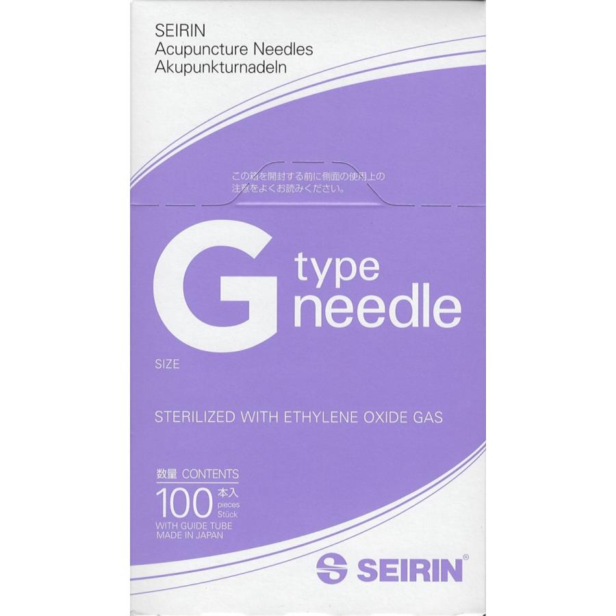 セイリン ディスポ鍼 Gタイプ 100本入 3寸-5(90mm-0.25mm セイリン ディスポ鍼 Gタイプ 100本入 3寸-5(90mm-0.25mm