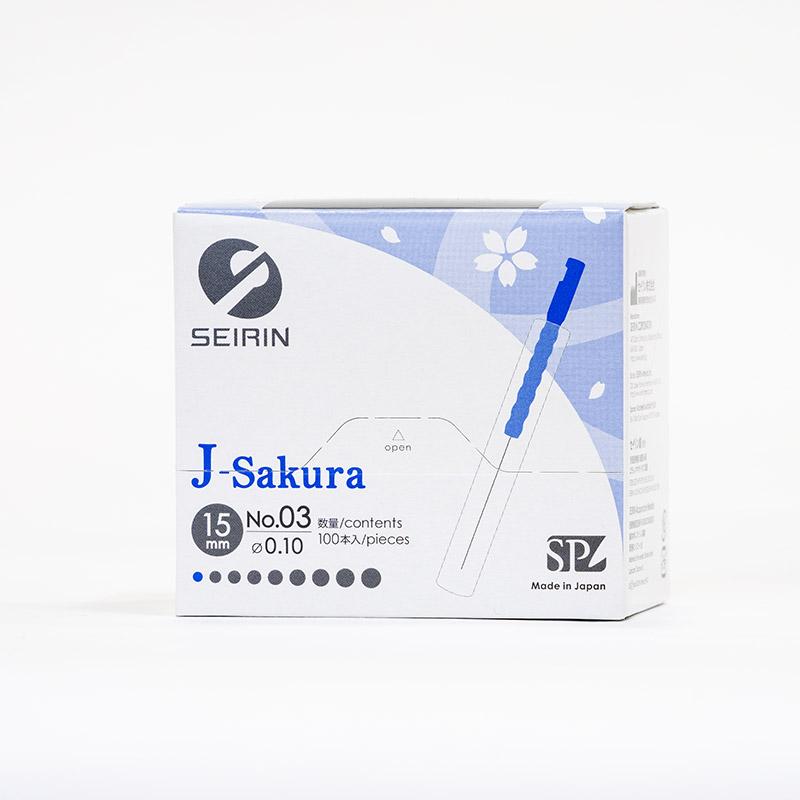 セイリン ディスポ鍼 J-Sakura15 <旧J15SP> 100本入 5分-1 セイリン ディスポ鍼 J-Sakura15 <旧J15SP> 100本入 5分-1