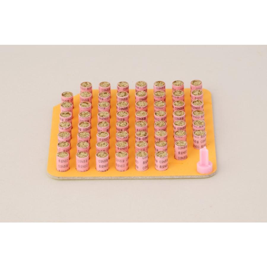 お灸 長安NEO DX マイルド 600壮×2箱 長安ネオ 山正 : はり