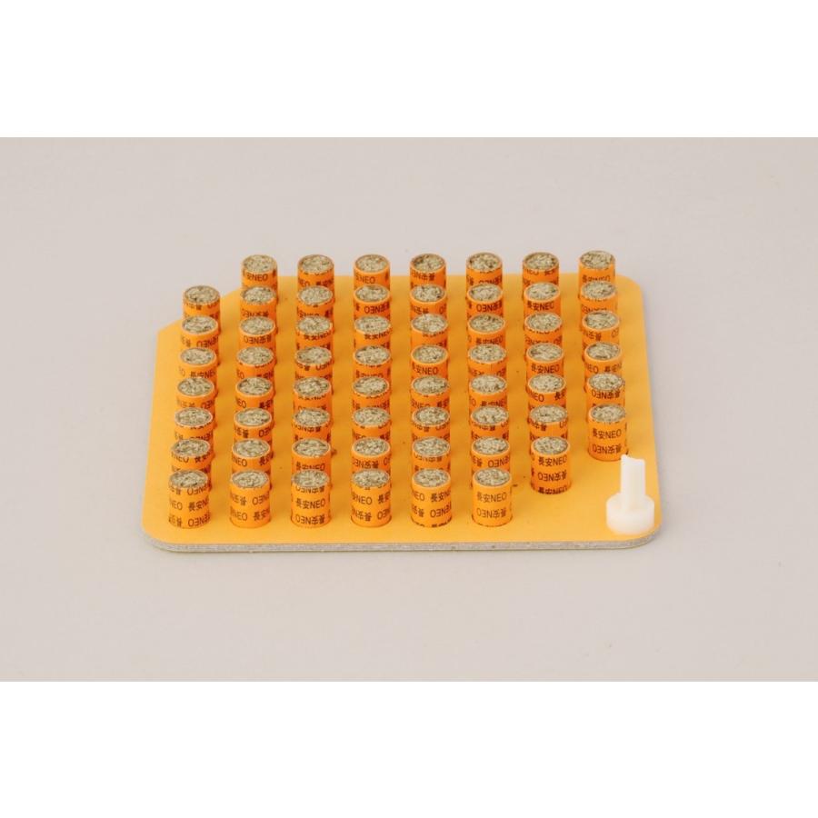 お灸 長安NEO DX レギュラー 600壮×6箱 長安ネオ 山正 : はり