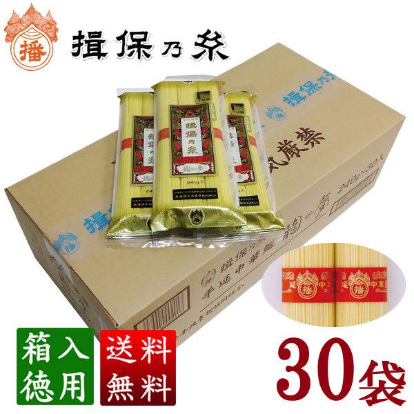 Pスタン】儀式ルアード デッキ 50枚 + Gゾーン14枚、クレスト付き P