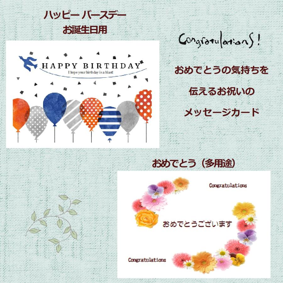 KUKUNA KITCHEN（ククナキッチン） ステンレス マグ お祝い 御祝 餞別 プレゼント ギフト 記念品 おしゃれ 人気 タンブラー ...