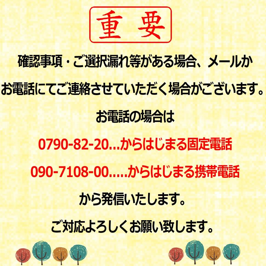 揖保乃糸 特級品 揖保乃糸 黒帯 そうめん ギフト お供え 快気祝い 内祝い 御供え 粗供養 高級 贈答品  お供え 結婚 出産 にゅうめん｜harimarche｜15