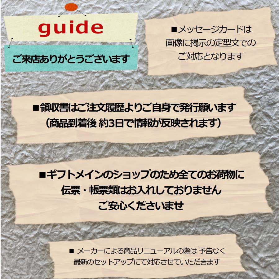 あいさつ回り 挨拶 ギフト 洗剤 引っ越し 工事 のし 包装 人気 法人 会社 企業 粗品 人気 ジョイ 10個 セット ご挨拶 おしゃれ_15