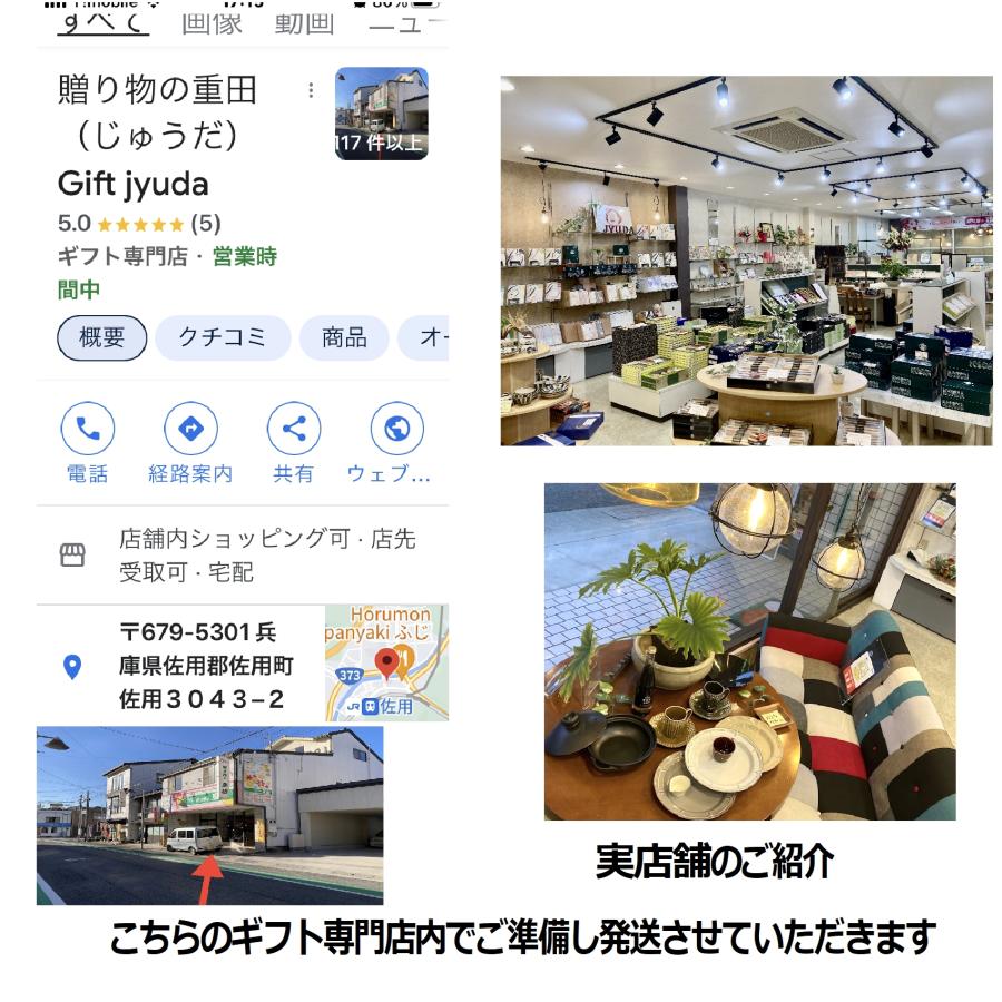 あいさつ回り 挨拶 ギフト 洗剤 引っ越し 工事 のし 包装 人気 法人 会社 企業 粗品 人気 ジョイ 10個 セット ご挨拶 おしゃれ_12