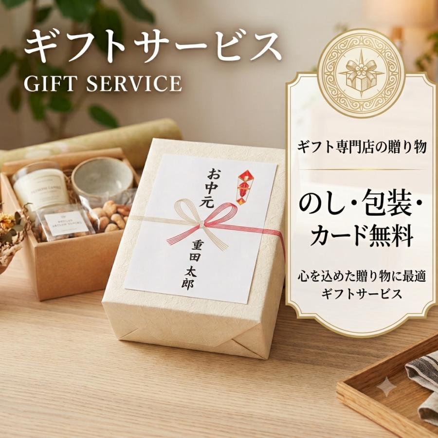 初盆 お供え お返し ゼリー ギフト フルーツ 新盆 香典返し 法事の