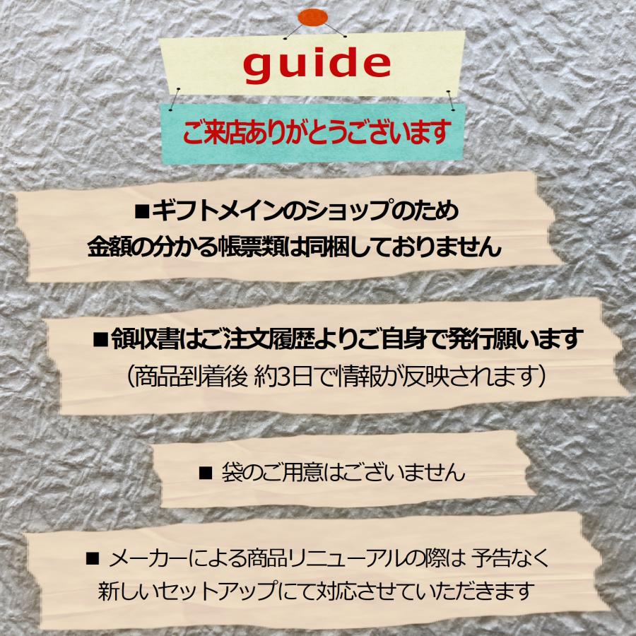 味噌汁 ギフト 海苔 香典返し 法事 お返し 品物 高級 食品 内祝い 快気祝い フリーズドライ お供え セット 人気 のし 志 お彼岸 お供え｜harimarche｜19