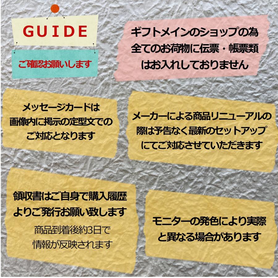 KAGOME（カゴメ） お中元 2026 ジュース ギフト 香典返し 法事の