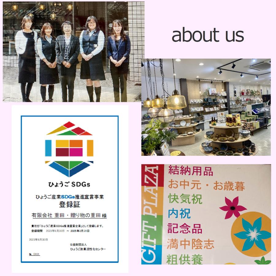 御挨拶 粗品 ご挨拶 ギフト のし紙 引越し サラン ラップ 引っ越し 工事 品物 人気 ジップロック プチギフト お返し 包装 お礼 | サランラップ | 10