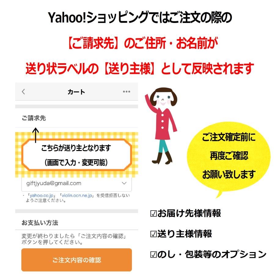 御挨拶 粗品 ご挨拶 ギフト のし紙 引越し サラン ラップ 引っ越し 工事 品物 人気 ジップロック プチギフト お返し 包装 お礼 | サランラップ | 07