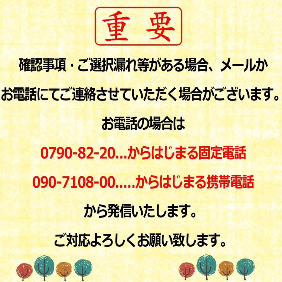 御挨拶 粗品 ご挨拶 ギフト のし紙 引越し サラン ラップ 引っ越し 工事 品物 人気 ジップロック プチギフト お返し 包装 お礼 | サランラップ | 11