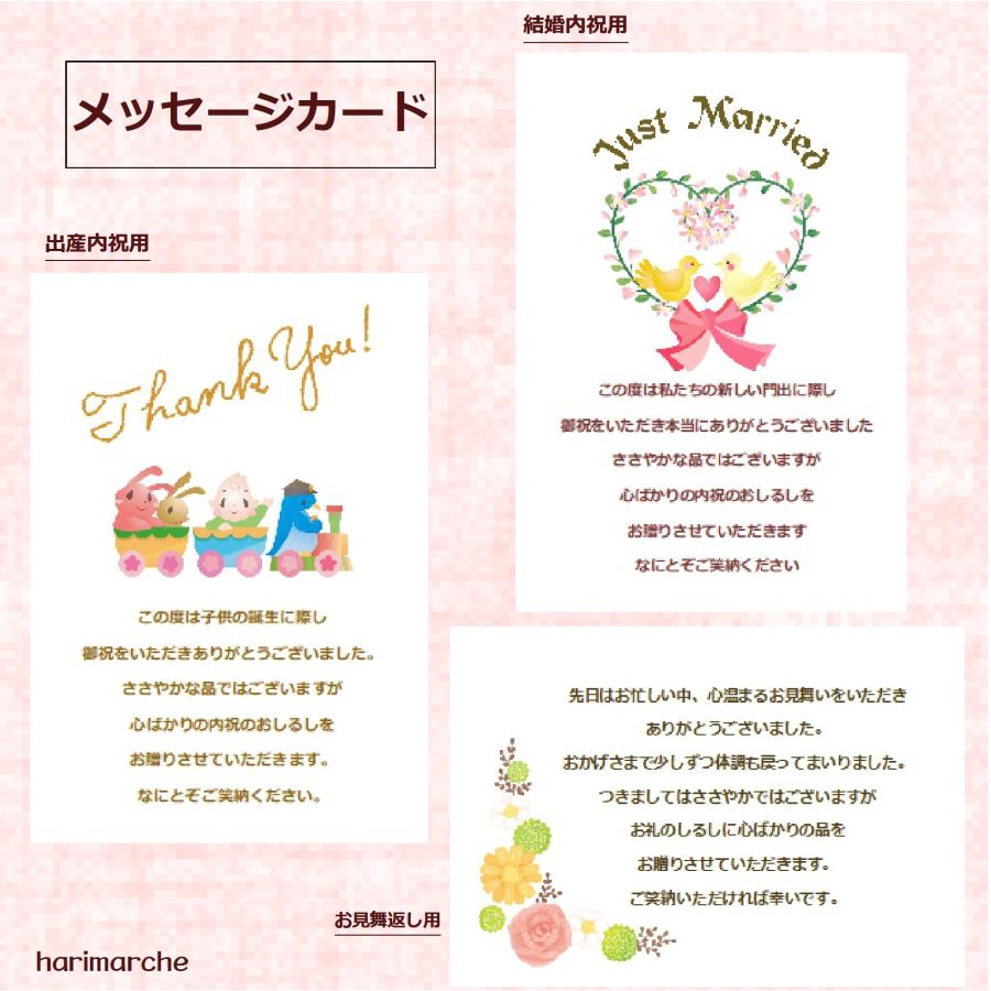 洗剤 ギフト 香典返し 法事の お返し 品物 快気祝い 内祝い お礼 人気 のし 志 アタック ゼロ 引き出物 見舞い セット 出産 | アタック | 09