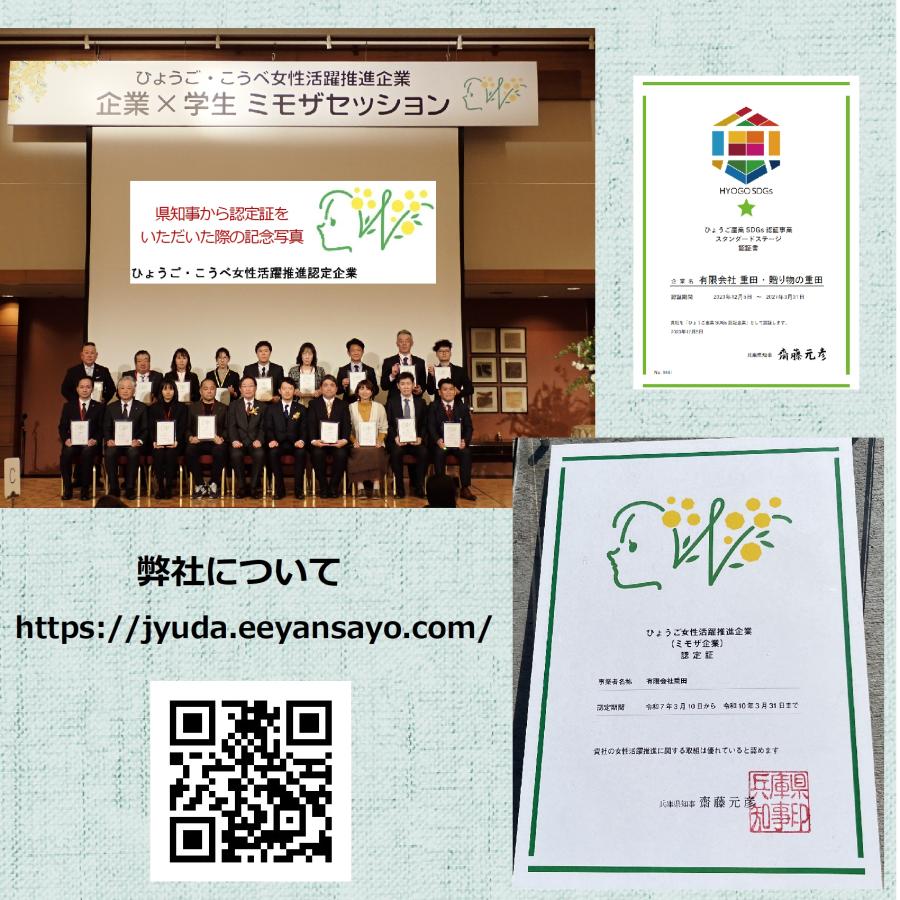 洗剤 ギフト 香典返し 法事の お返し 品物 快気祝い 内祝い お礼 人気 のし 志 アタック ゼロ 引き出物 見舞い セット 出産 | アタック | 12