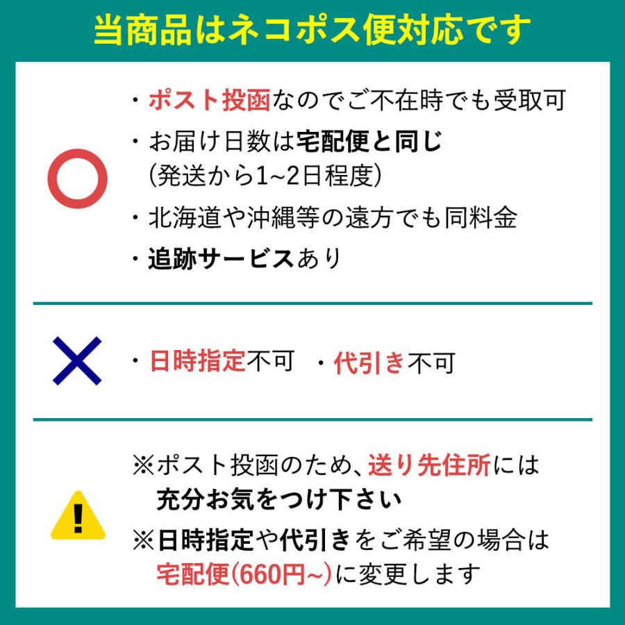 箸 食洗機対応 アイリス 2膳組 夫婦箸 箱なし ペアセット 普段遣い 普段使い お箸 おはし 来客用 夫婦 大人用 男 女 男性 女性 右利き 左利き おしゃれ｜harimaya1150｜12