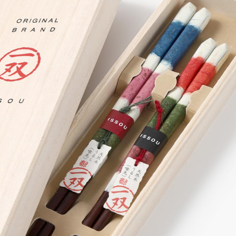 夫婦箸 箸 一双 遊心（ゆうしん）桐箱入り 結婚祝い プレゼント 母の日