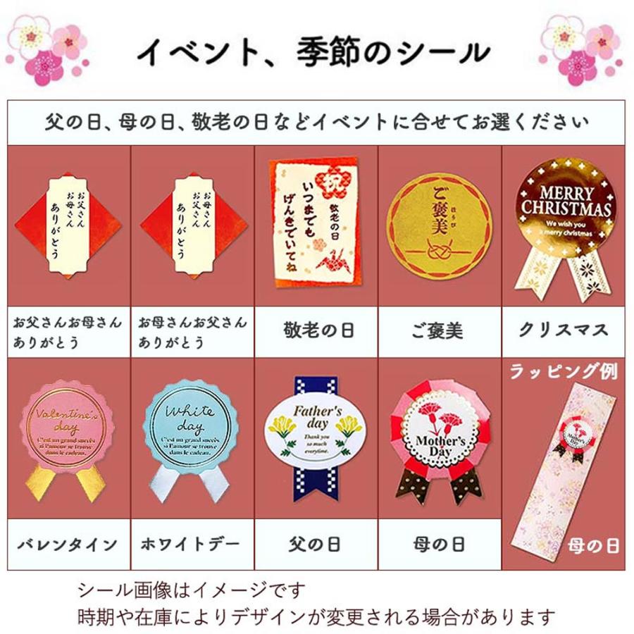 夫婦箸 箸 錆付け亀甲 桐箱入り 結婚祝い プレゼント オシャレ 誕生日 敬老の日 還暦祝い ペアギフト めおと箸 結婚記念日 高級 60代 70代|harimaya1150|08