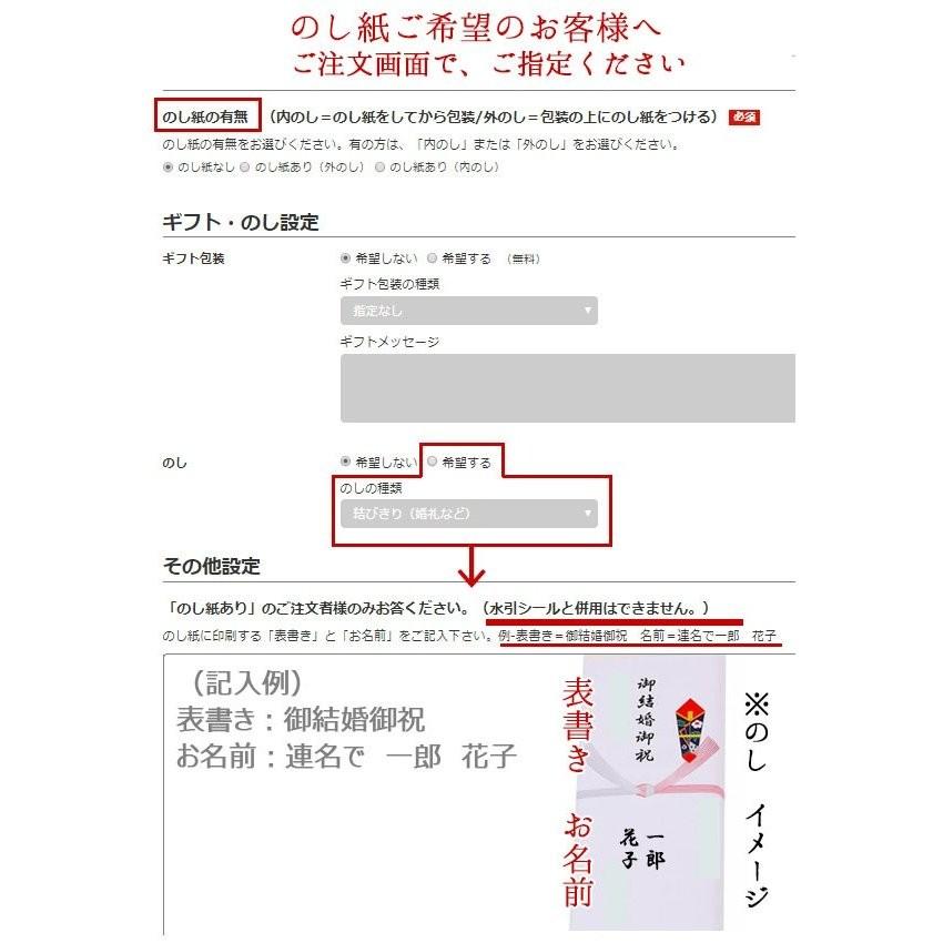 夫婦箸 箸 錆付け亀甲 桐箱入り 結婚祝い プレゼント オシャレ 誕生日 敬老の日 還暦祝い ペアギフト めおと箸 結婚記念日 高級 60代 70代|harimaya1150|13