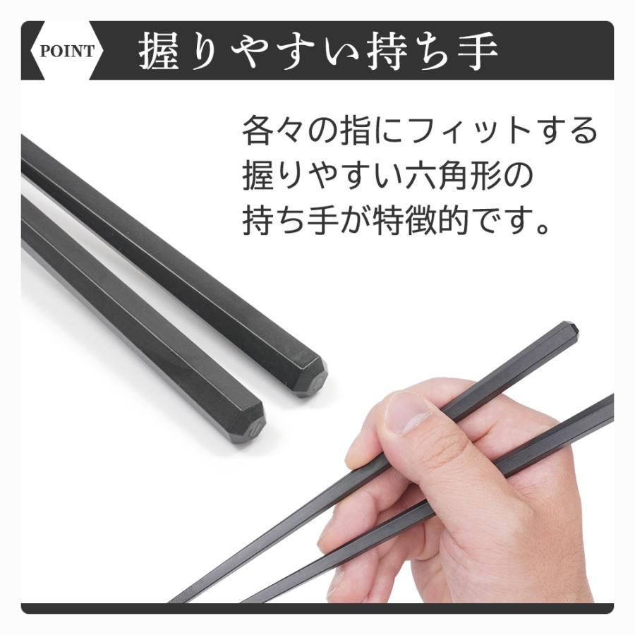 食洗機対応 箸 業務用箸 エコ箸 すべらない箸 【 500膳 】 SPS 六角四