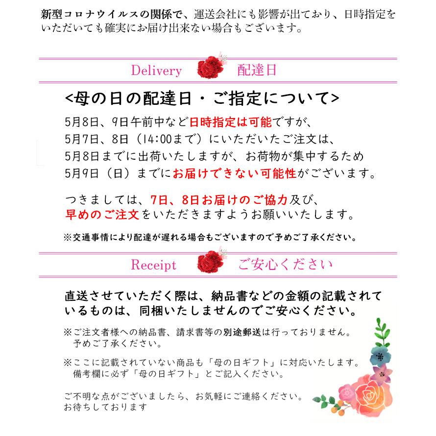 夫婦箸 箸 漆塗り分け 桐箱入り 結婚祝い プレゼント 父の日 母の日 ギフト 実用的 2024 おしゃれ 誕生日 還暦祝い めおと箸 60代 70代 80代｜harimaya1150｜05