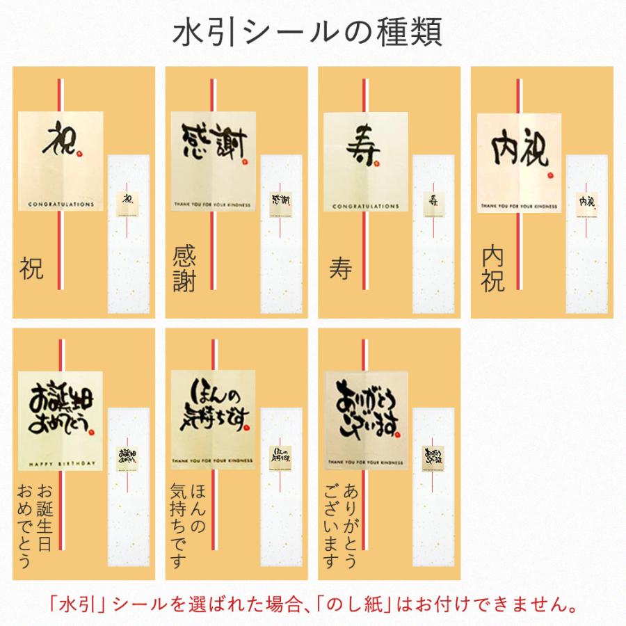 箸 一双 祝鏡 女性用 一膳 桐箱入り 誕生日 還暦祝い 赤 母の日