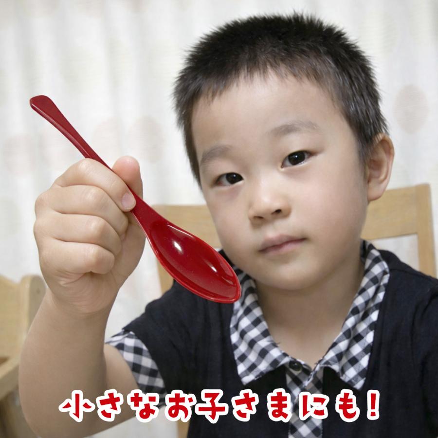 食べやすいスプーン 大 樹脂製 赤 5本セット 日本製 牛丼屋さんの