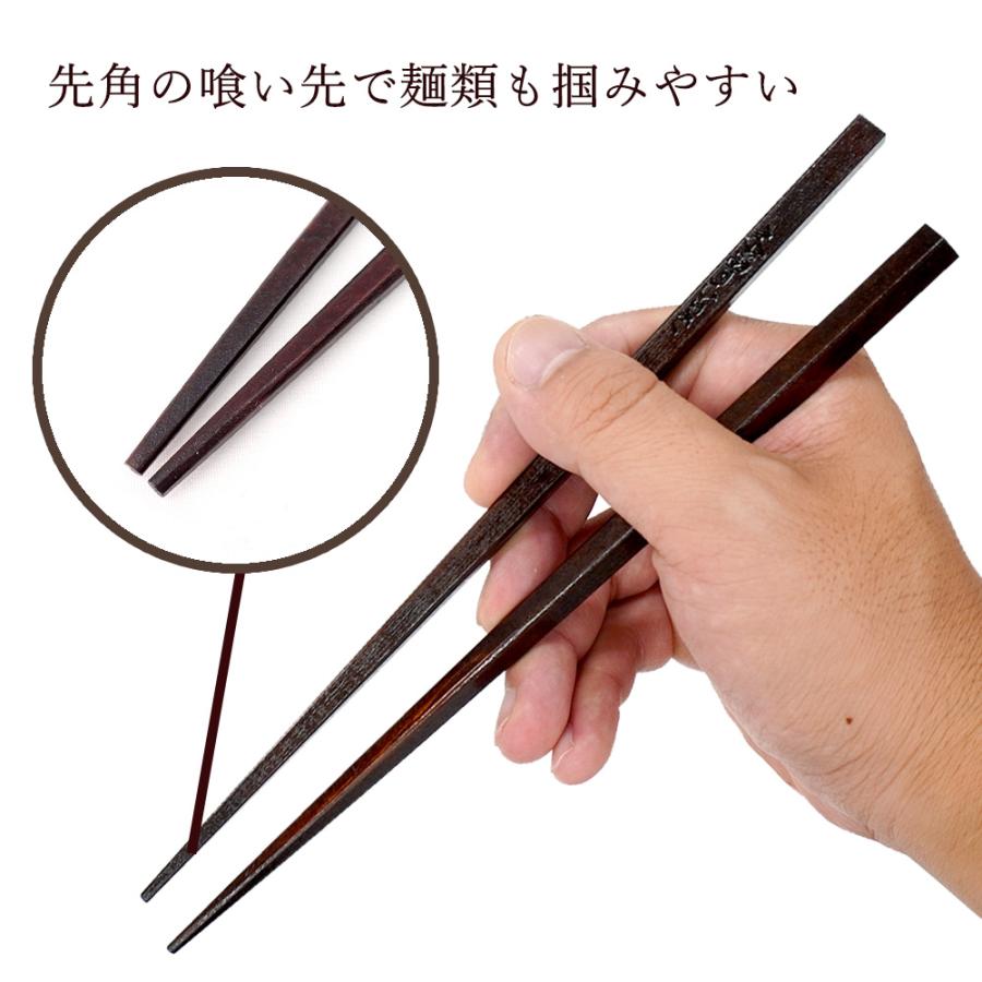木曽ひのき箸 漆塗り 5膳セット お箸 軽い 木曽ヒノキ 箸 木曽桧箸