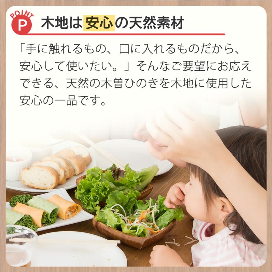 木曽ひのき箸 白木 10膳セット お箸 木製 無塗装 木地 軽い 木曽ヒノキ
