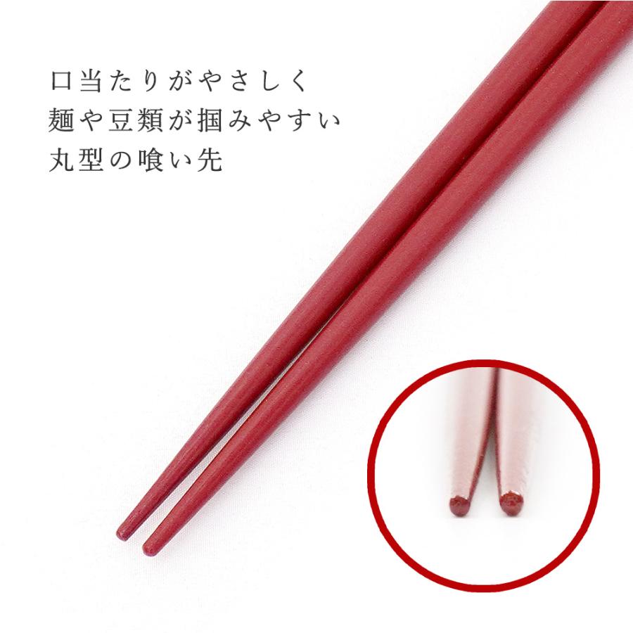 敬老会 記念品 プレゼント 金桜 箸と スプーン セット 紙箱入り 赤