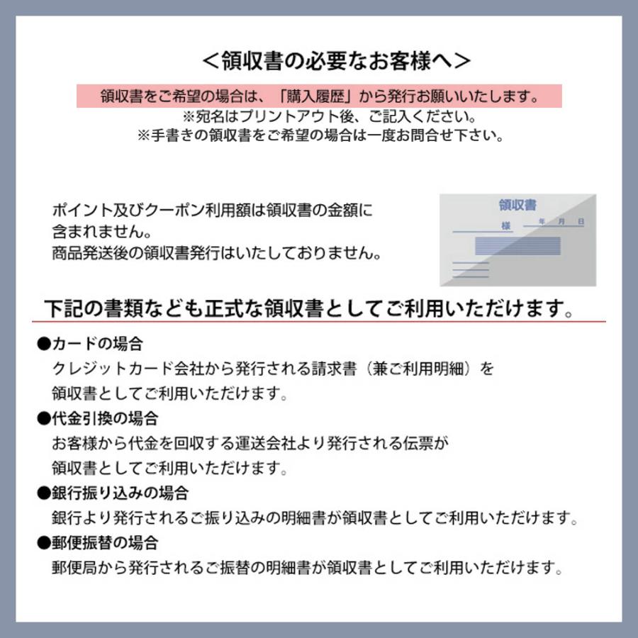 敬老会 記念品 施設 プレゼント【こけし 箸 青 と スプーン黒 セット 男性用 紙箱入り 】  600円 敬老の日 デイサービス  プチギフト 町内会 町会 自治会｜harimaya1150｜13