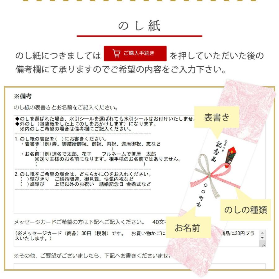 敬老会 記念品 施設 プレゼント【こけし 箸 青 と スプーン黒 セット