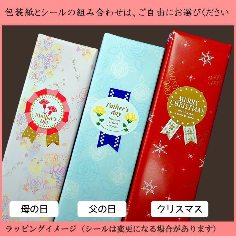 輪島塗 夫婦箸と箸置きセット 一双 宵待月 桐箱入 結婚祝い プレゼント