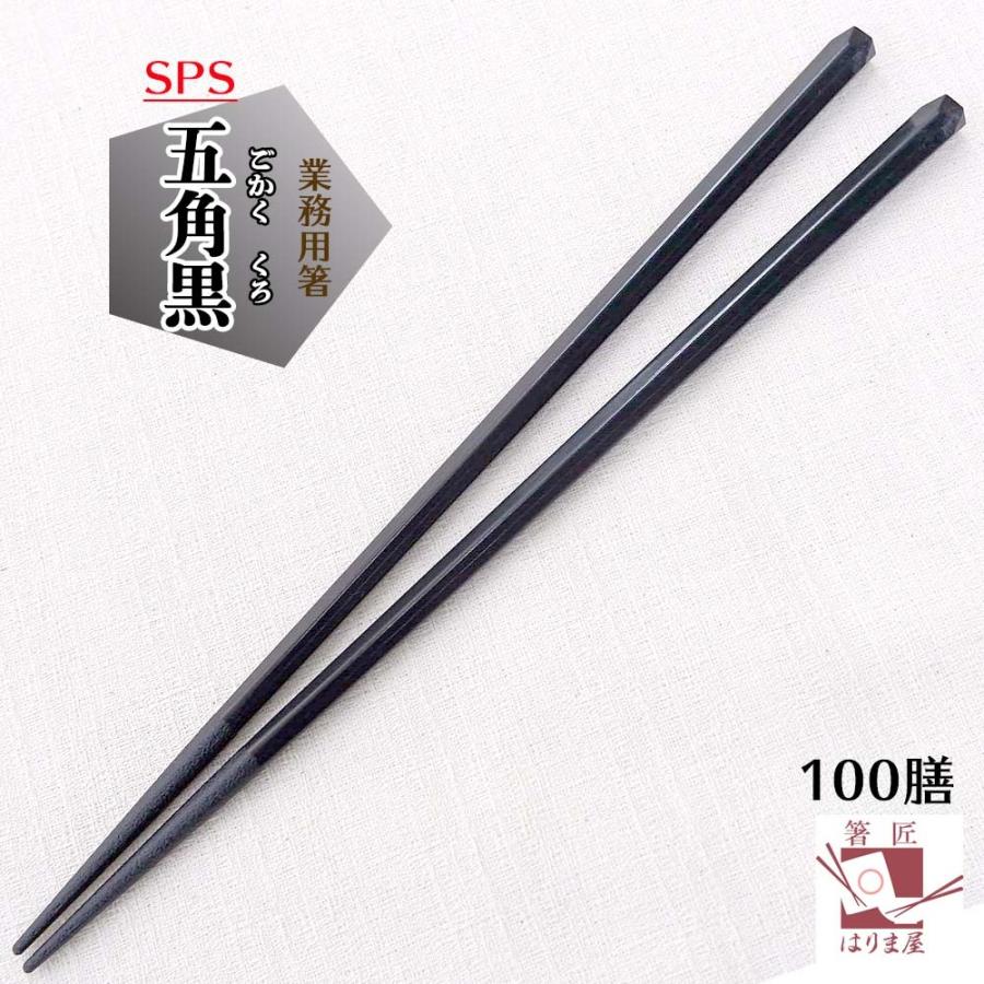 wedge woodトランプケース 花柄陶器小物入れ 2仕切り付き 楽天市場