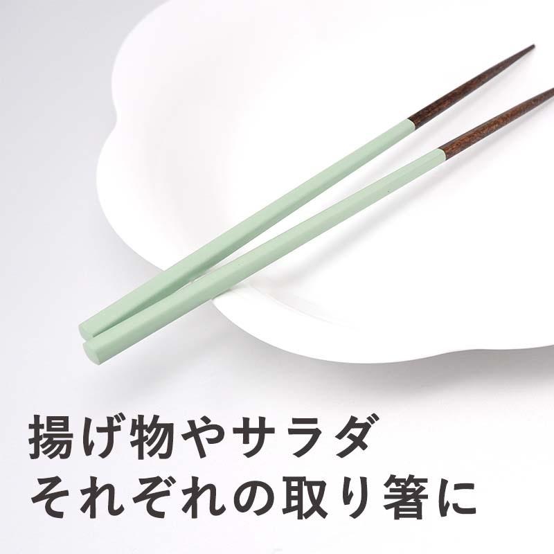 器に馴染む色取り箸 27cm | 菜箸 食洗機対応 日本製 取り箸 おしゃれ とり箸 抗菌 食器 カトラリー 天然木 木製 丈夫 プレゼント｜harimaya1150｜07