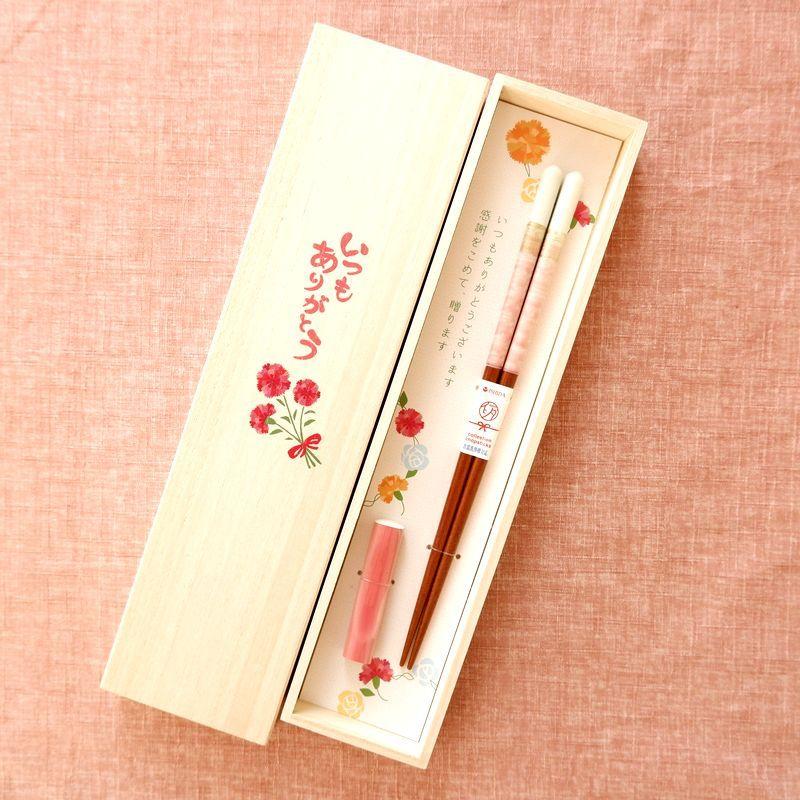 ついに入荷 創価学会オリジナル夫婦箸 savingssafari.com